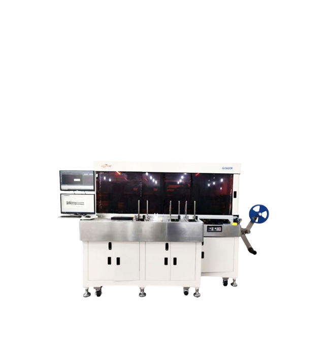 GIS600R